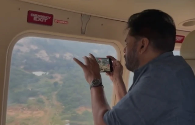 పవన్ కల్యాణ్, ఆంధ్రప్రదేశ్, అటవీ భూములు