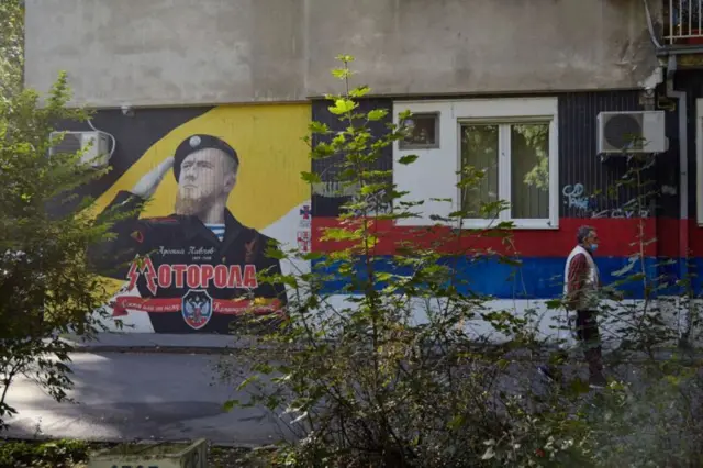 Графіті на вулицях Белграда на підтримку одного з вбитих лідерів бойовиків "ДНР"