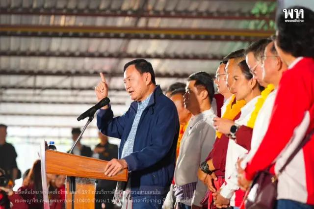 เลือกตั้ง อบจ. : วิเคราะห์เพื่อไทยยึดฐาน อบจ. ก่อนเลือกตั้ง 70 ทักษิณ “สิ้นลาย” หรือยัง “มีอิทธิฤทธิ์”?