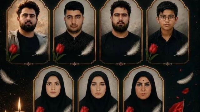تصویر منتشر شده از پوستر تشییع و تدفین که رسانههای ایران منتشر کردهاند. چهار مرد و سه زن را نشان میدهد.