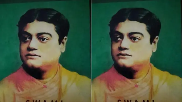 ਸਵਾਮੀ ਵਿਵੇਕਾਨੰਦ