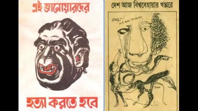 বাম থেকে ডানে, একাত্তরে ইয়াহিয়া খানের ক্যারিকেচার ও স্বৈরাচারবিরোধী আন্দোলনের সময় আঁকা স্কেচ