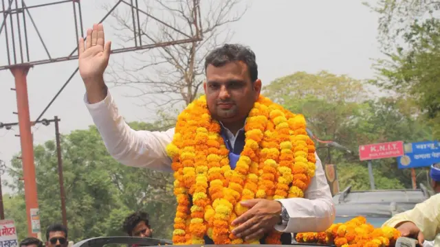 बसपा से उम्मीदवार उदराज वर्मा