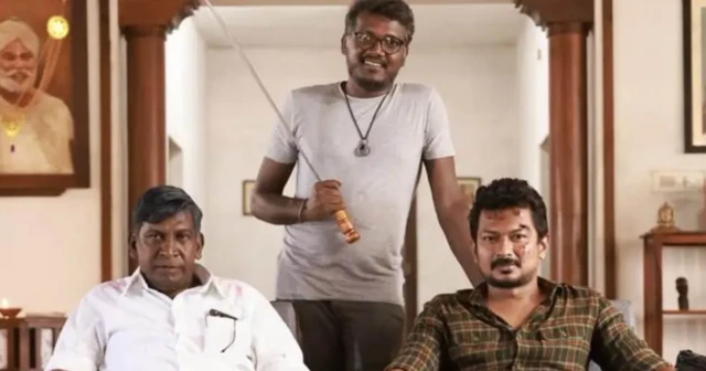 மாமன்னன் திரைப்படம்