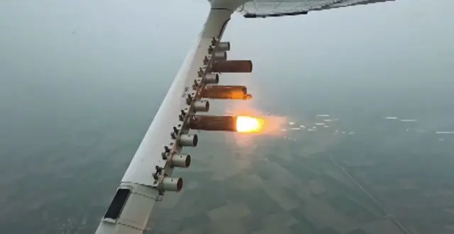 क्लाउड सीडिंग की कोशिश