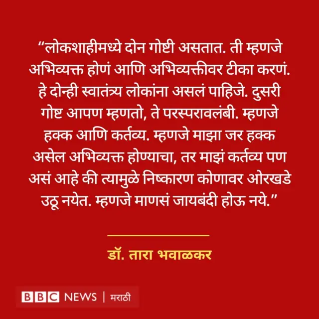 ग्राफिक्स