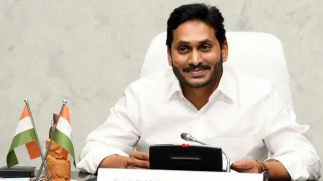 ભૂતપૂર્વ મુખ્યમંત્રી જગનમોહન રેડ્ડી