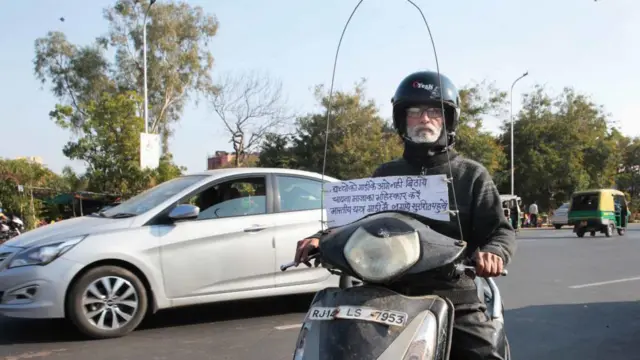 చైనీస్ మాంజా