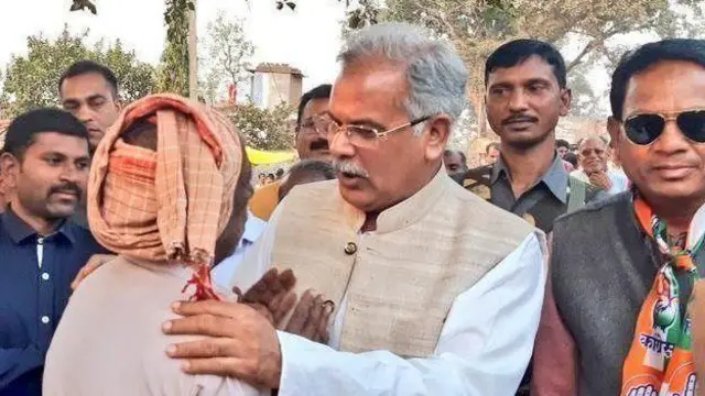 कांग्रेस 