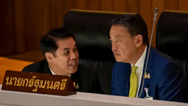 เศรษฐา ทวีสิน