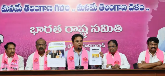 బీఆర్ఎస్ నేతలు