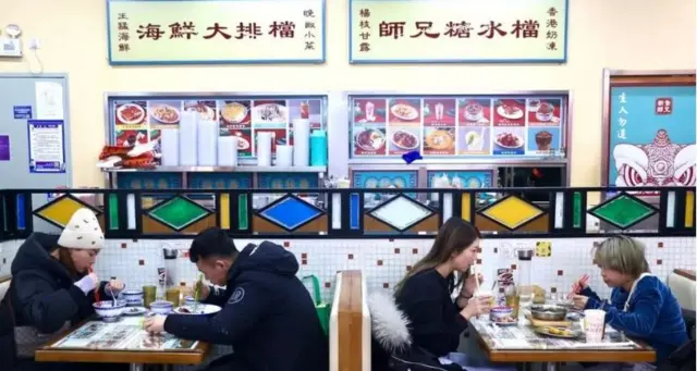 சீனா கொரோனா