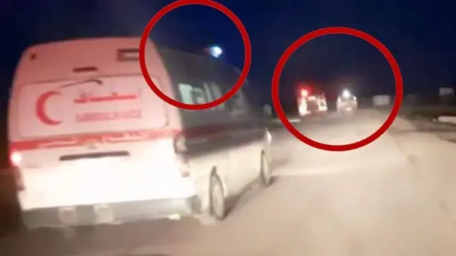 Газа