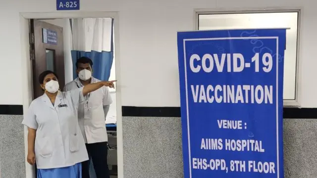 कोविड वैक्सीन