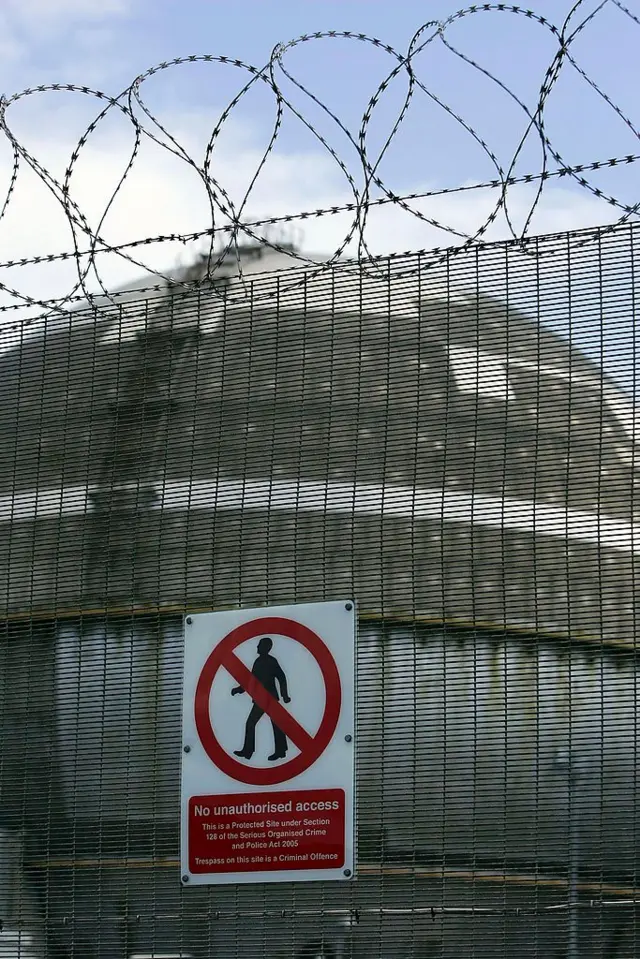 ట్రెస్పాసింగ్ 