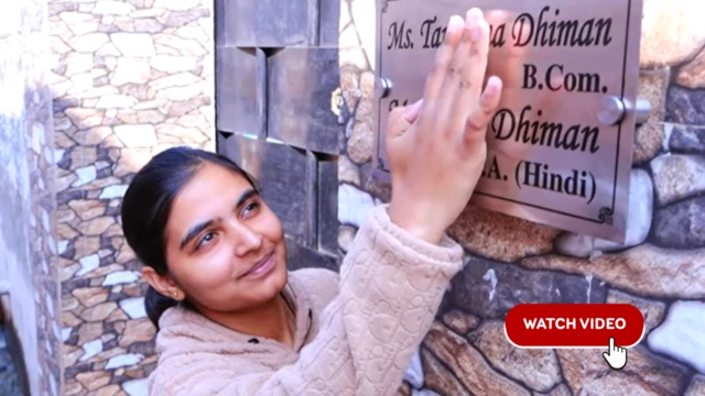 બીબીસી ગુજરાતી, હરિયાણા, શિક્ષણ, મહિલા