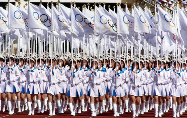 Cerimôniaaposta esportiva appabertura dos Jogosaposta esportiva appSeul