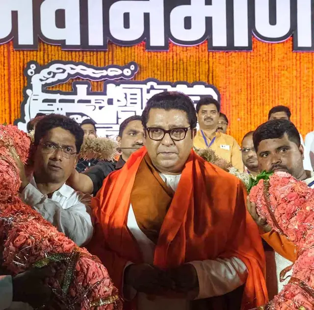 मनसेची पक्ष म्हणून निवडणूक आयोगाकडील मान्यता रद्द होण्याची शक्यता असल्याचं बोललं जात आहे.
