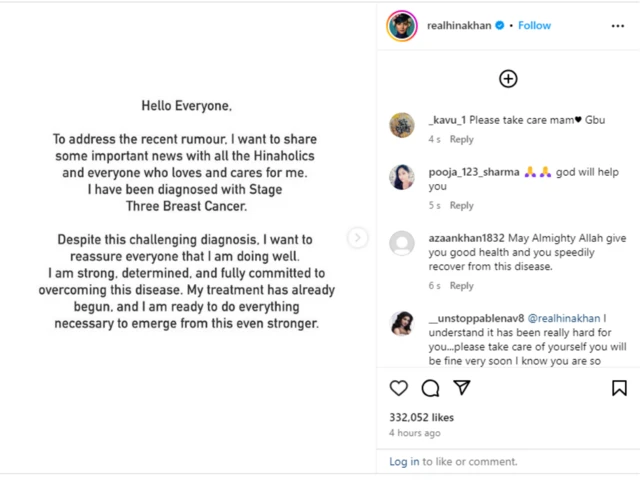 హీనా ఖాన్ పోస్టు