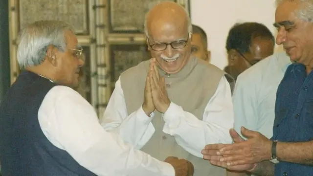 ਵਾਜਪਾਈ ਅਤੇ ਆਡਵਾਨੀ