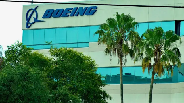 बोईंग कंपनीचं कार्यालय 