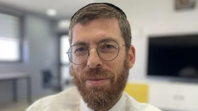 रब्बी येहोशुआ फ़ेफ़र