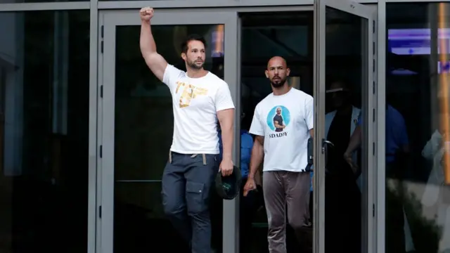 братья Тейт 