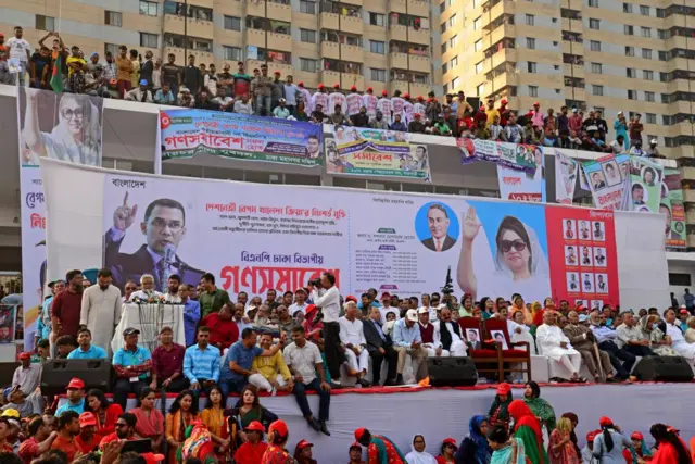 ২০২২ সালে ঢাকায় বিএনপির ঢাকা বিভাগীয় গণসমাবেশ