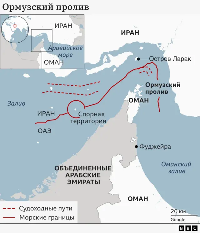 Карта Ормузского пролива