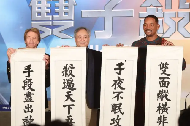 導演李安與他導演的《雙子殺手》(Gemini Man)團隊