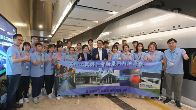 首个高中公社科内地考察团（2023年4月3日）