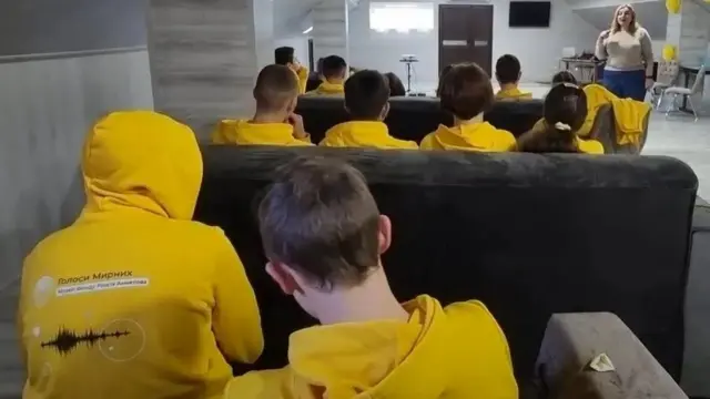 діти
