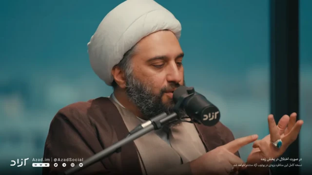 حامد کاشانی