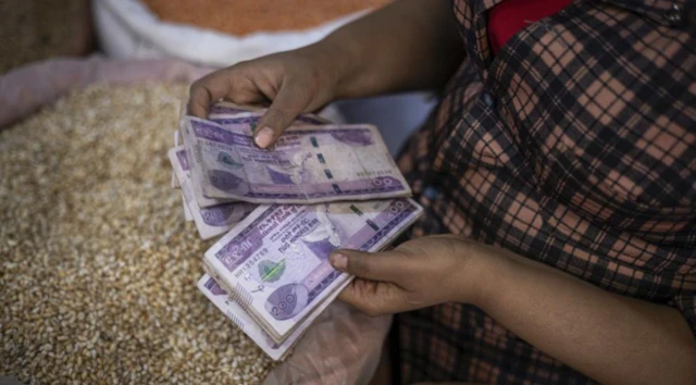 ገንዘብ ኢትዮጵያ