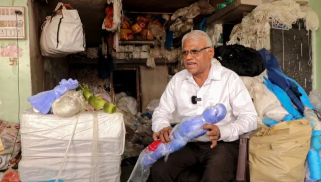 आसाराम गुंगासे