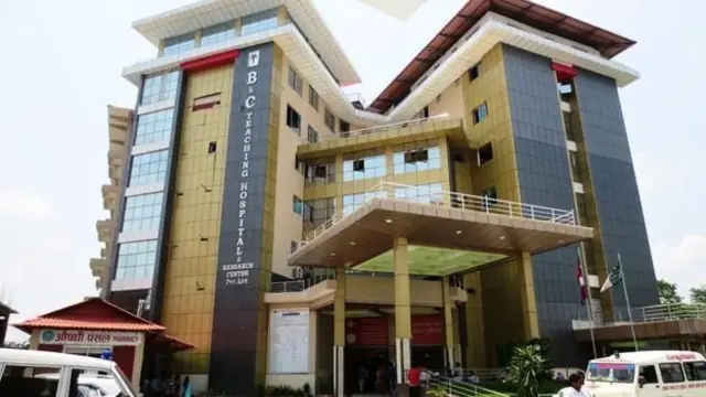 बी एन्ड सी मेडिकल कलेज