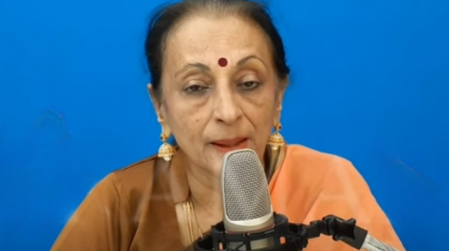 உமா ரமணன்