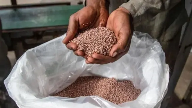 ఎరువులు