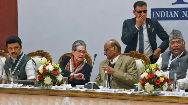 इंडिया गठबंधन