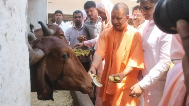 యోగి ఆదిత్యనాథ్