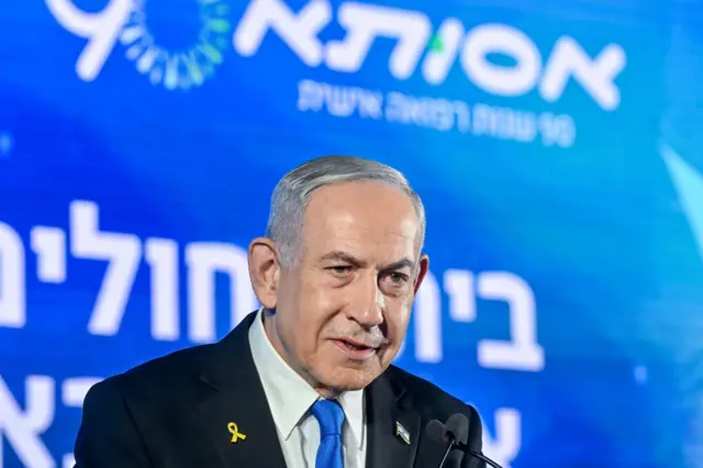 İsrail Başbakanı Binyamin Netanyahu