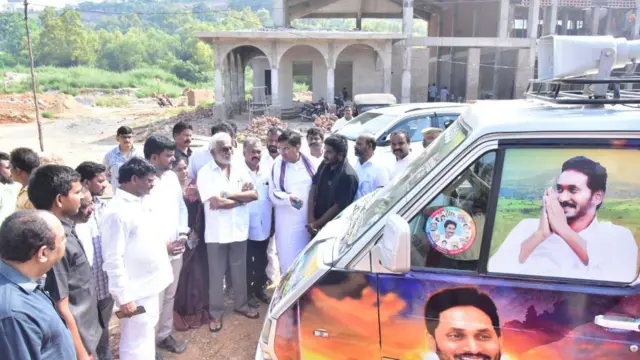 విశాఖపట్నం