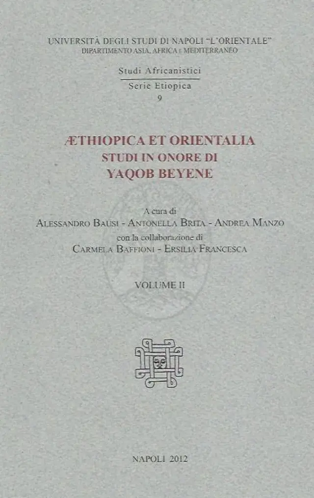 ሓንቲ ካብ ፕሮፈሰር ያዕቆብ ዝጸሓፉዋ መጽሓፍ