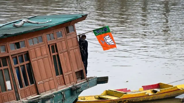 कश्मीर घाटी 