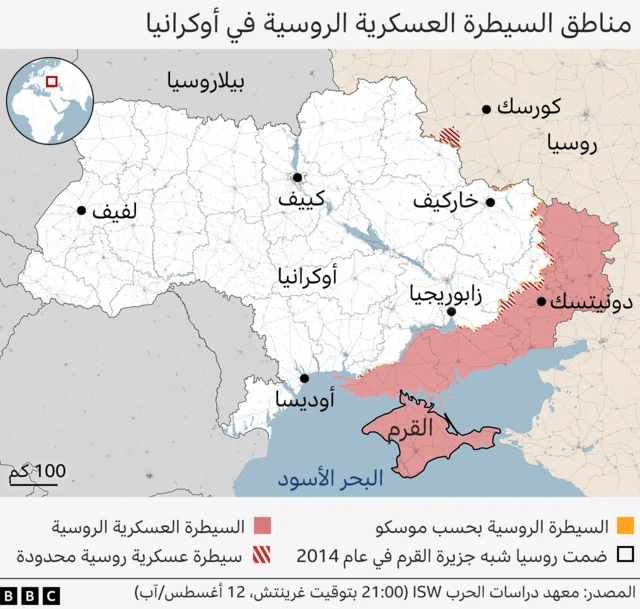 خريطة توضيحية لمناطق السيطرة العسكرية الروسية في أوكرانيا