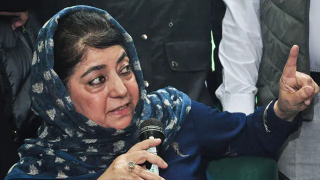 महबूबा मुफ़्ती