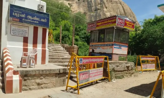 தர்காவுக்கு வருகிறவர்களிடம் ஆதார் அட்டை உள்ளிட்ட அடையாள சான்றுகளைக் கேட்கின்றனர் என்றார் அல்தாஃப்.