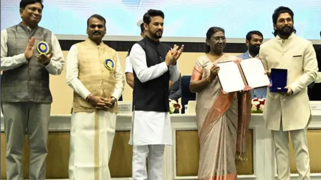 అల్లు అర్జున్ 