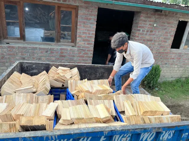 पेंसिल विलेज