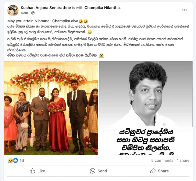 Facebook post on the death